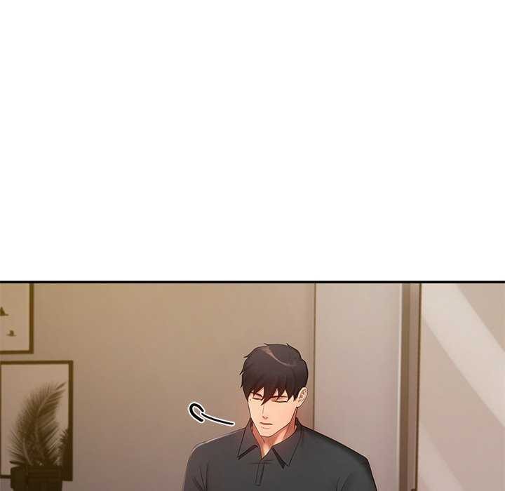 居委会的秘密第17話