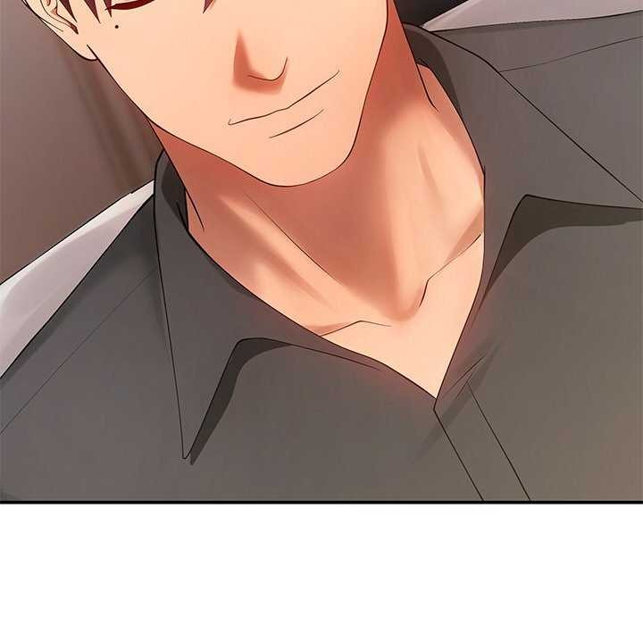 居委会的秘密第17話