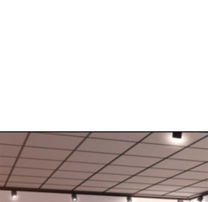 居委会的秘密第17話