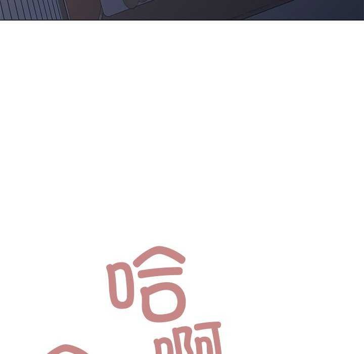 缺德邻居难相处第19話