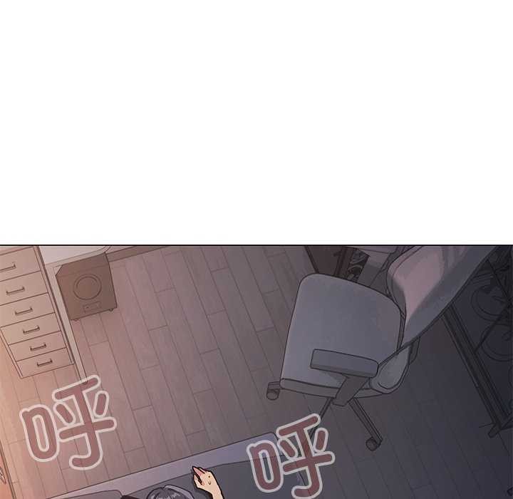 缺德邻居难相处第19話