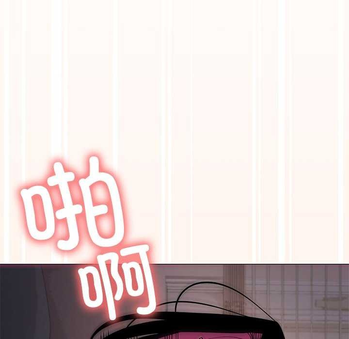 缺德邻居难相处第19話