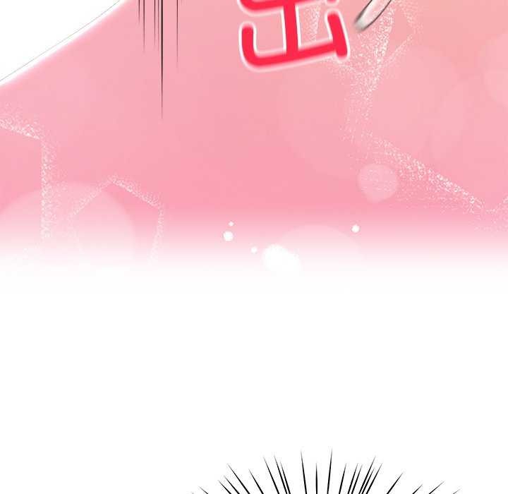 后宫之王第20話