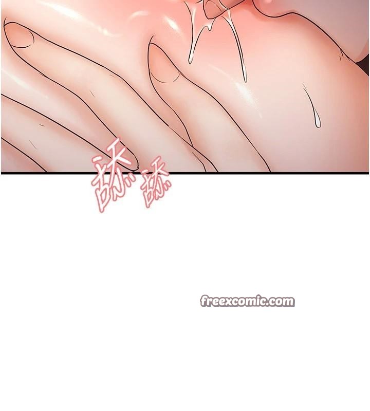 偏偏慾到妳第30話-中出處女鮑的絕妙快感