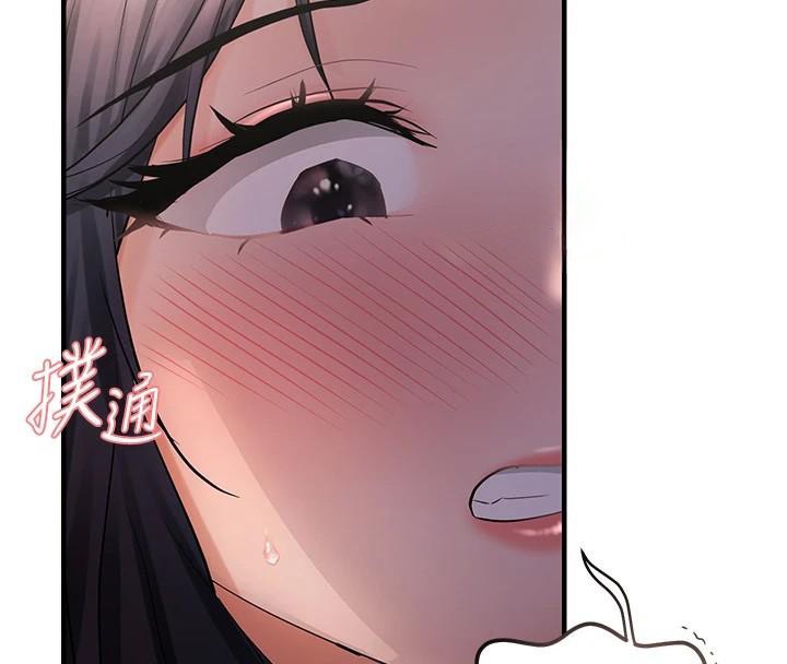 偏偏慾到妳第30話-中出處女鮑的絕妙快感