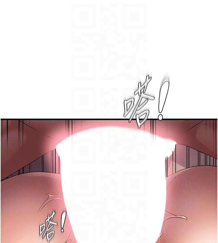 偏偏慾到妳第30話-中出處女鮑的絕妙快感