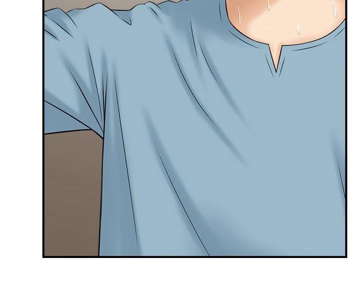 人妻控第35話-就是這一味!