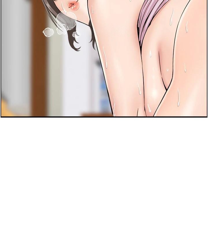 人妻控第35話-就是這一味!