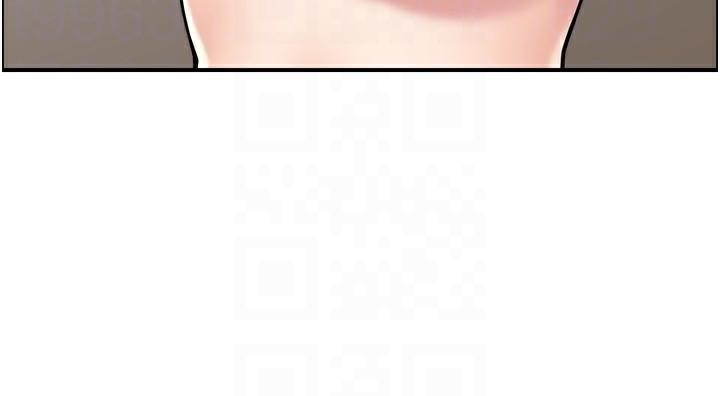 人妻控第35話-就是這一味!