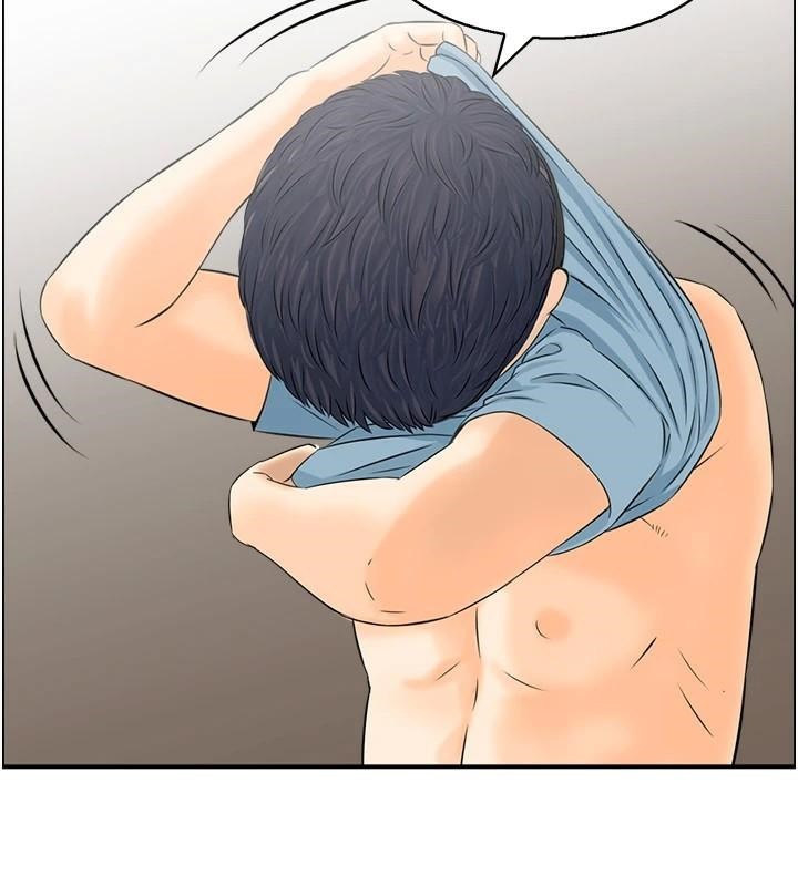 人妻控第35話-就是這一味!