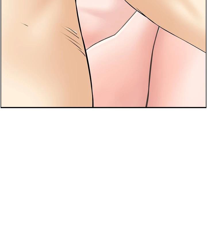 人妻控第35話-就是這一味!