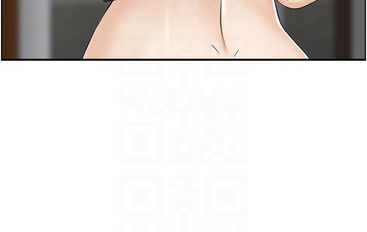 人妻控第35話-就是這一味!