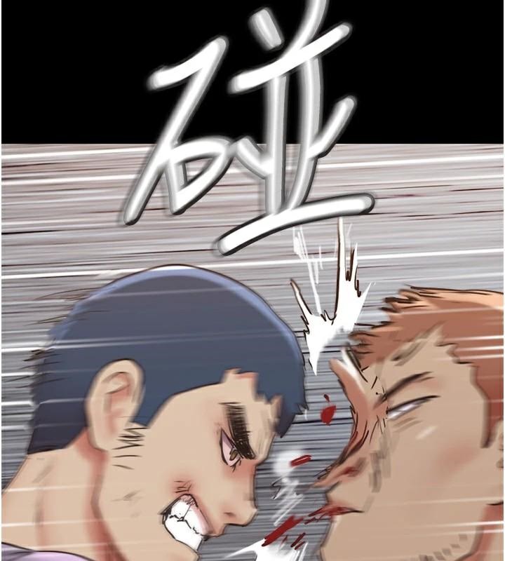 协议换爱(无码版)第137話-我會一直守在妳身邊的…