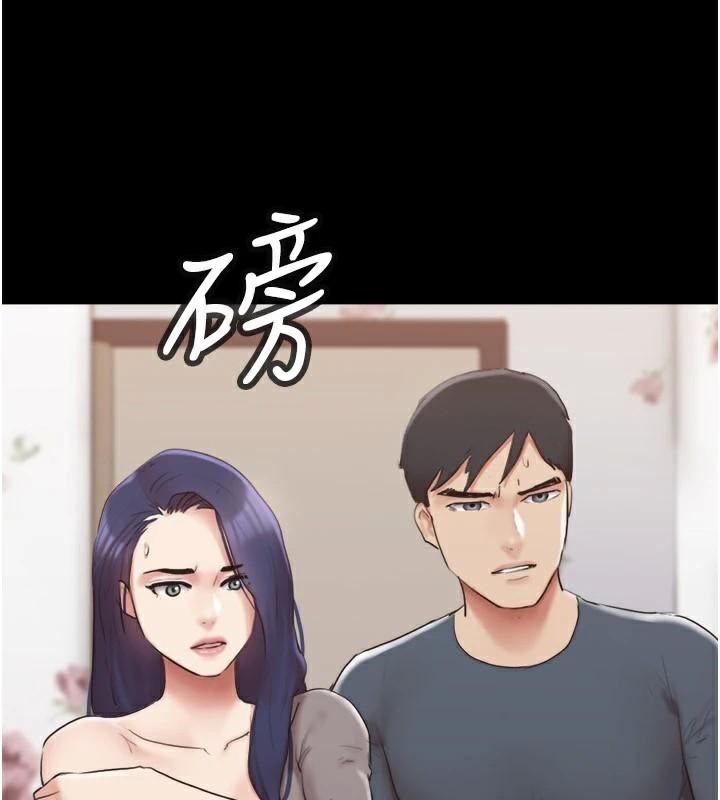 协议换爱(无码版)第137話-我會一直守在妳身邊的…