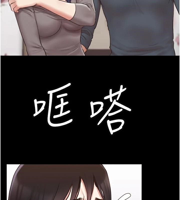 协议换爱(无码版)第137話-我會一直守在妳身邊的…