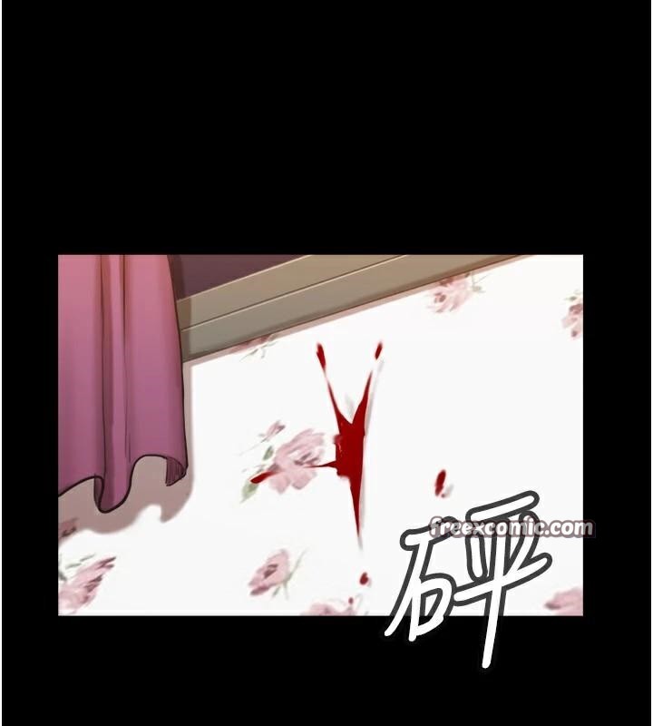 协议换爱(无码版)第137話-我會一直守在妳身邊的…