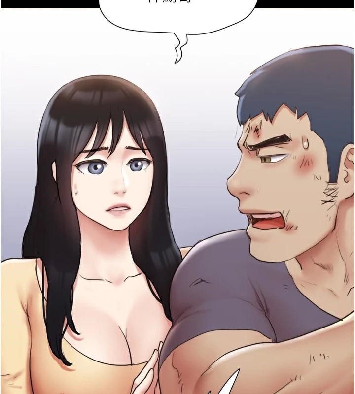 协议换爱(无码版)第137話-我會一直守在妳身邊的…