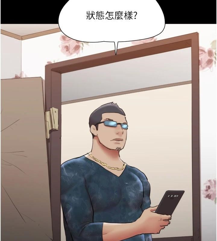 协议换爱(无码版)第137話-我會一直守在妳身邊的…