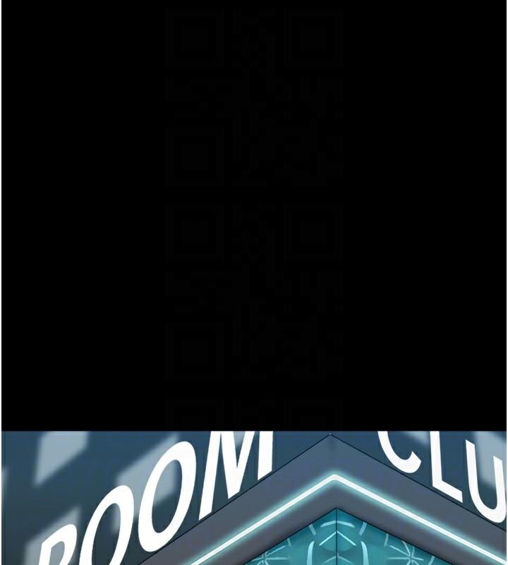 協議換愛(無碼版)第137話-我會一直守在妳身邊的…