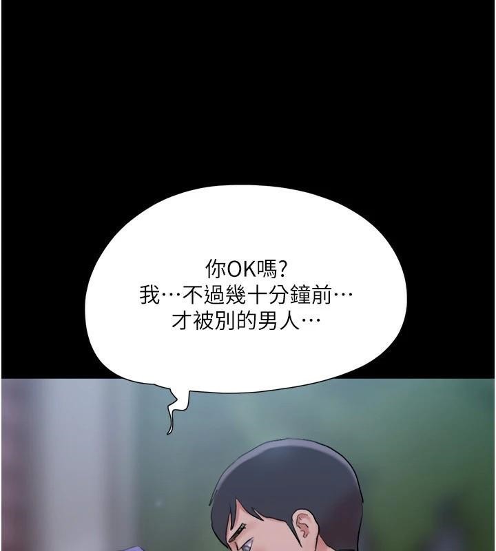 协议换爱(无码版)第137話-我會一直守在妳身邊的…