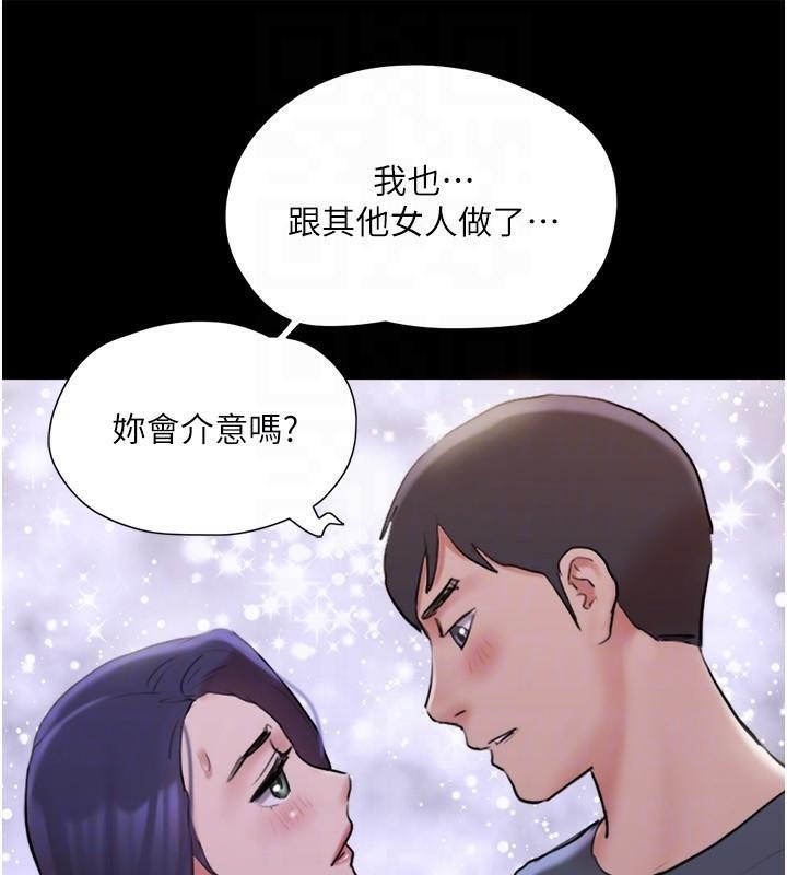 协议换爱(无码版)第137話-我會一直守在妳身邊的…