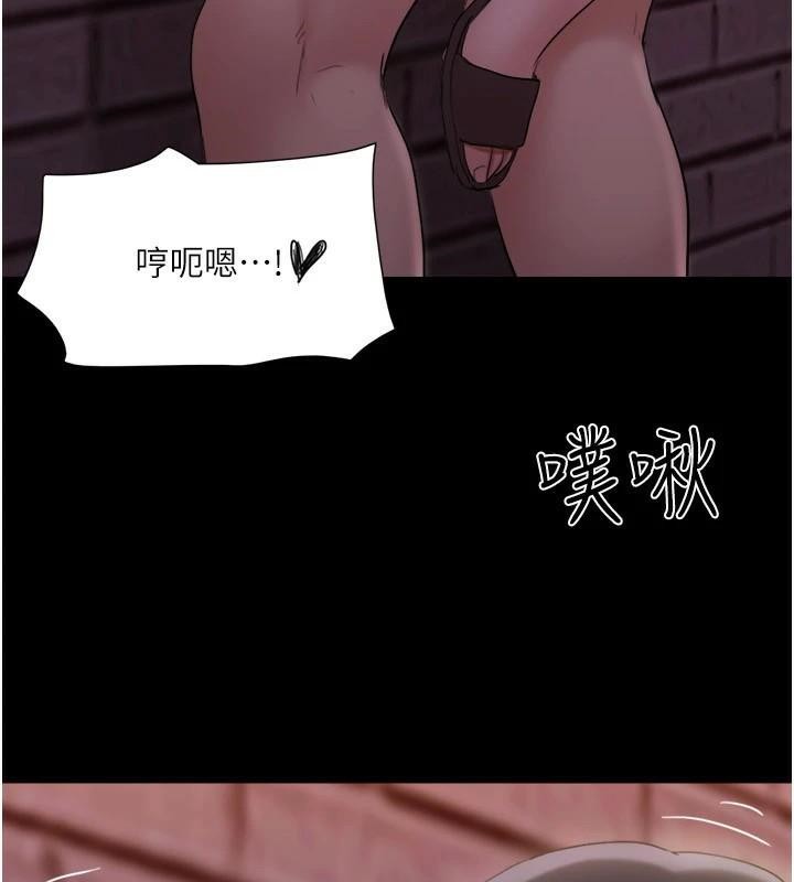 协议换爱(无码版)第137話-我會一直守在妳身邊的…