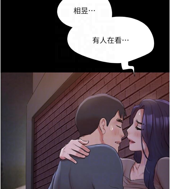 协议换爱(无码版)第137話-我會一直守在妳身邊的…