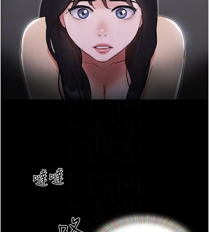 协议换爱(无码版)第137話-我會一直守在妳身邊的…