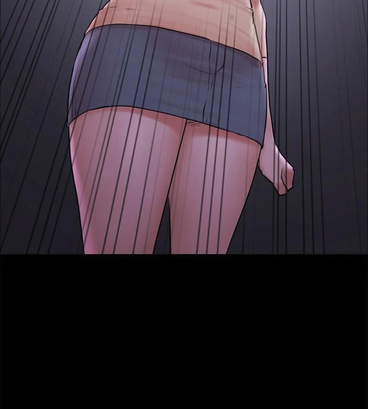 协议换爱(无码版)第138話-那男的…在等我?