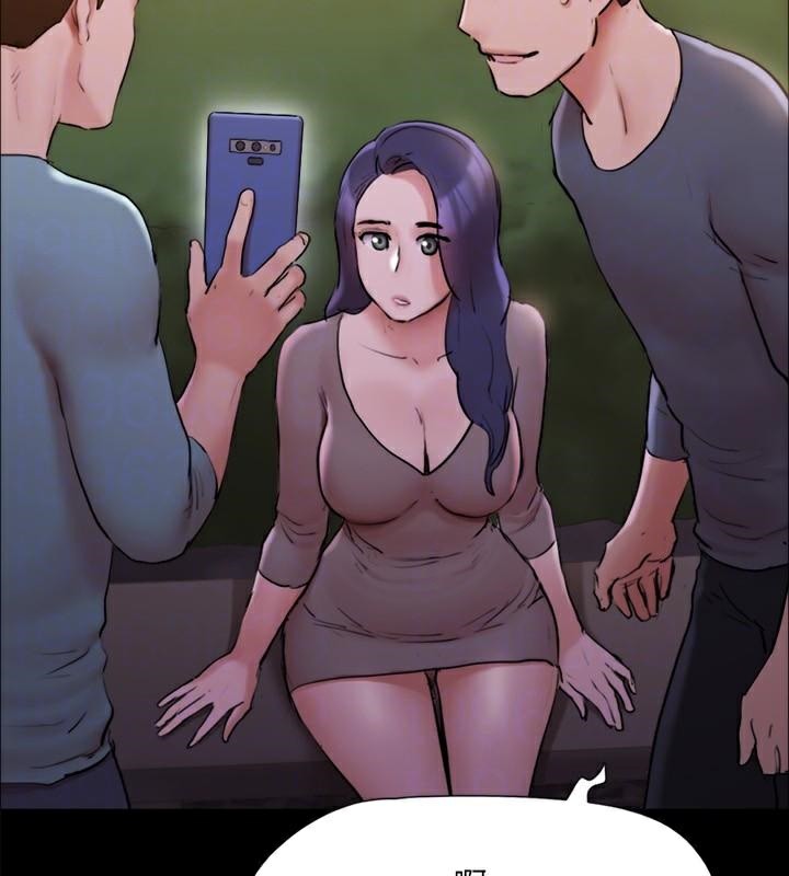 协议换爱(无码版)第138話-那男的…在等我?