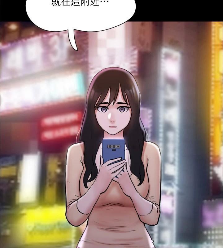 协议换爱(无码版)第138話-那男的…在等我?