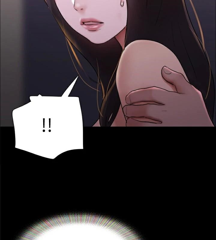 协议换爱(无码版)第138話-那男的…在等我?