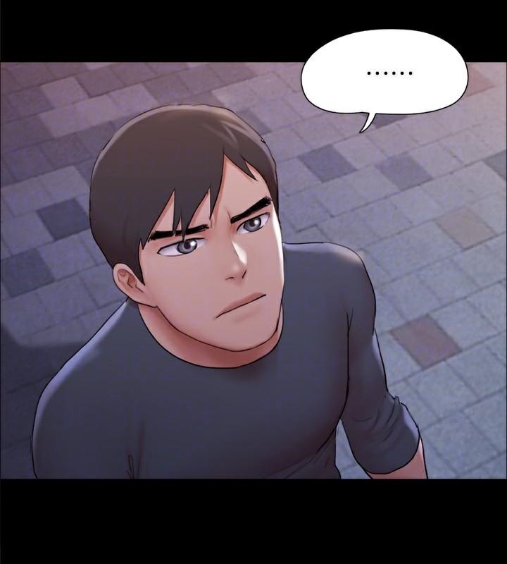 协议换爱(无码版)第138話-那男的…在等我?