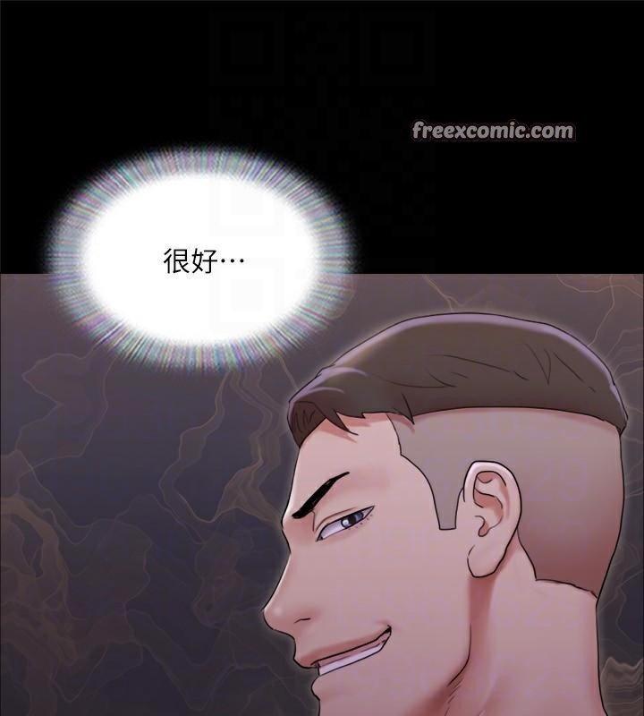 协议换爱(无码版)第138話-那男的…在等我?