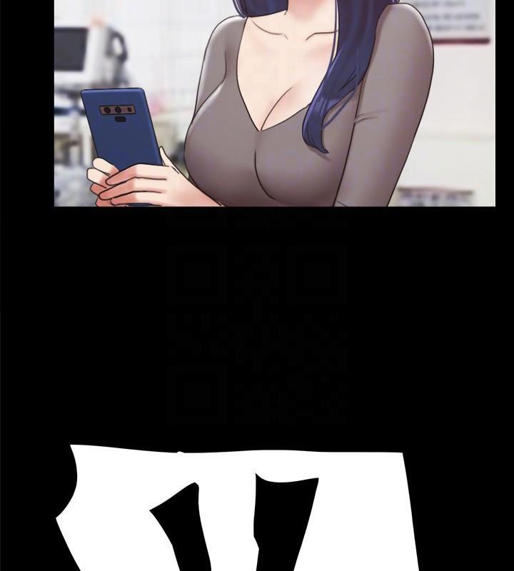 协议换爱(无码版)第138話-那男的…在等我?