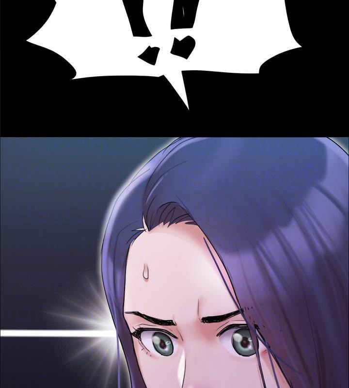 协议换爱(无码版)第138話-那男的…在等我?