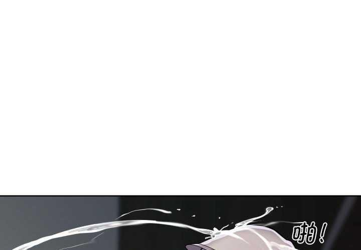 敲开你的门第126話