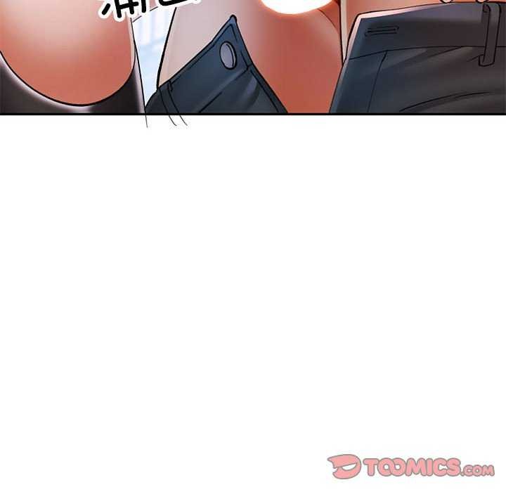 可以爱你吗第39話