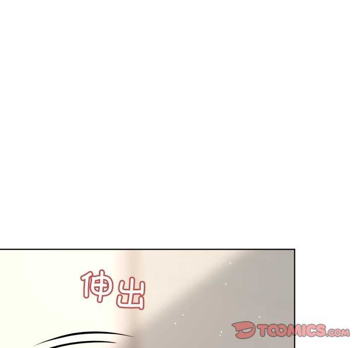和美女上司玩游戏第38話