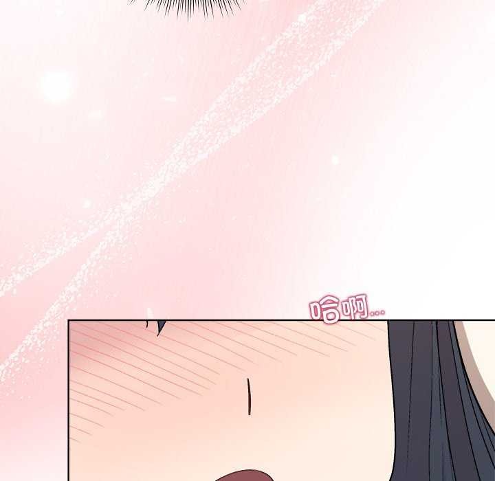 和美女上司玩游戏第38話