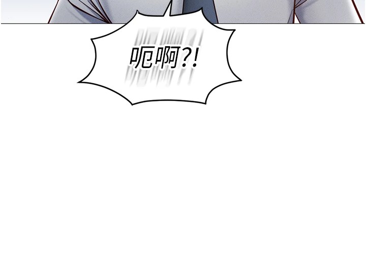 鲁蛇社畜的金手指第1话-万年菜鸟得到脑波操纵系统!?