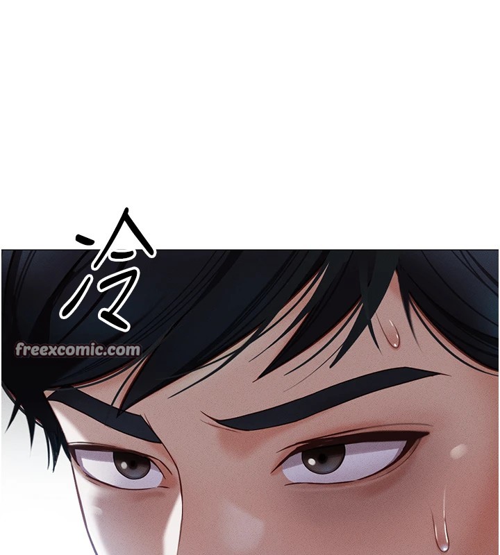 鲁蛇社畜的金手指第1話-萬年菜鳥得到腦波操縱系統!?