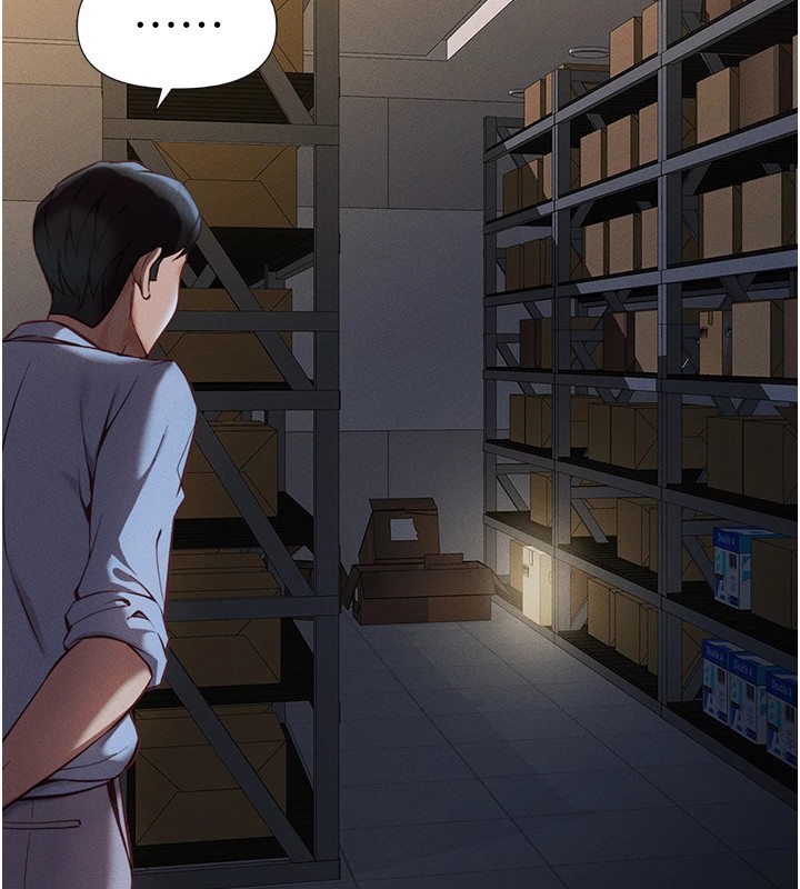 鲁蛇社畜的金手指第1话-万年菜鸟得到脑波操纵系统!?