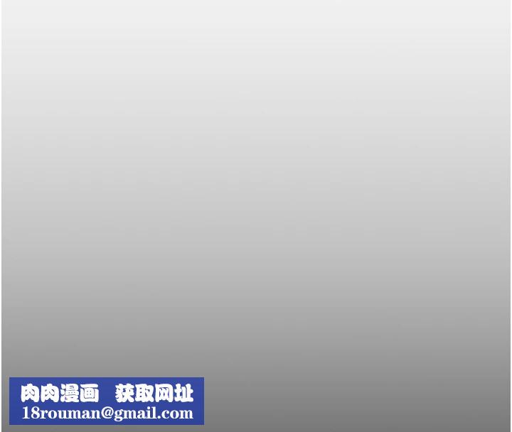 鲁蛇社畜的金手指第1话-万年菜鸟得到脑波操纵系统!?