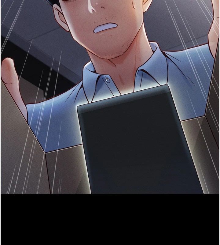 鲁蛇社畜的金手指第1话-万年菜鸟得到脑波操纵系统!?