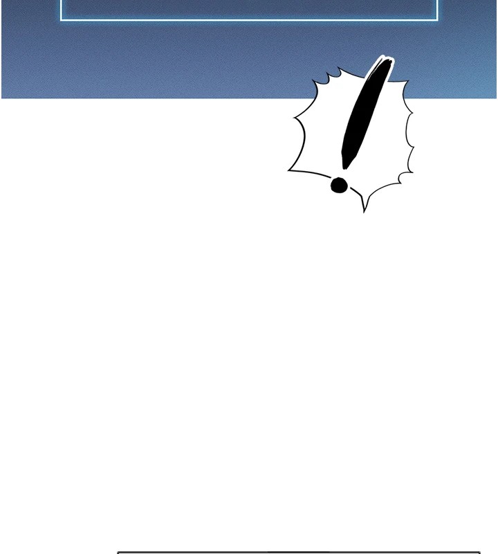 鲁蛇社畜的金手指第1話-萬年菜鳥得到腦波操縱系統!?