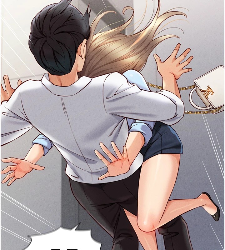 鲁蛇社畜的金手指第1話-萬年菜鳥得到腦波操縱系統!?