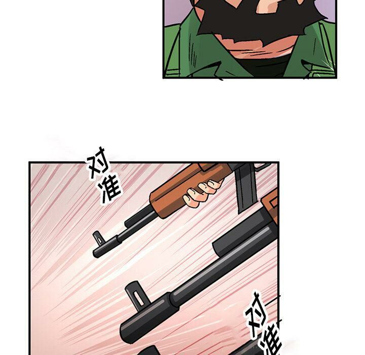 深夜用品店第19話