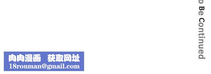 深夜用品店第20話