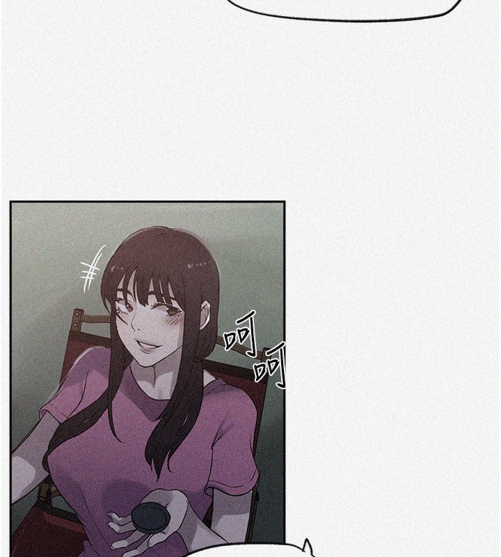 秘密教学第255話-又熙姊吸力有這麼強嗎…?